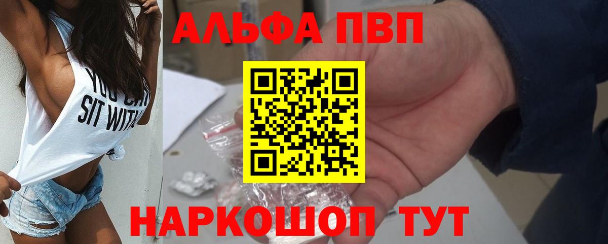 A PVP СК КРИС Кимры