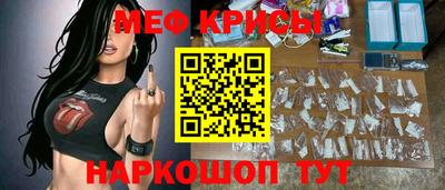 экстази Кулебаки