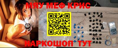 гашиш Краснознаменск