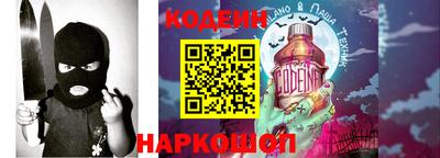 гашиш Краснознаменск