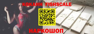 крисы Кумертау