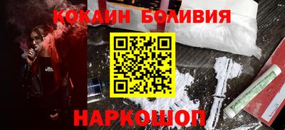 прущий лед Кунгур