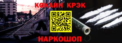 амфетамин Краснодар