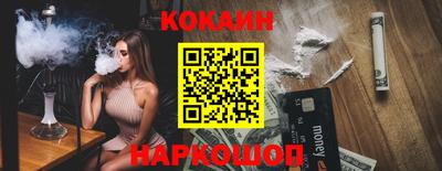 амфетамин Краснодар