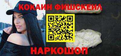 крисы Кумертау