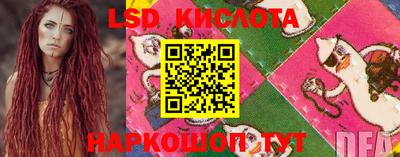 экстази Кулебаки