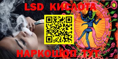 прущий лед Кунгур