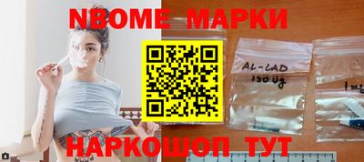 крисы Кумертау