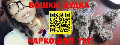 амфетамин Краснодар