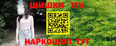 экстази Кулебаки