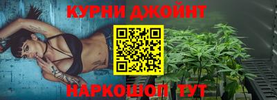 экстази Кулебаки