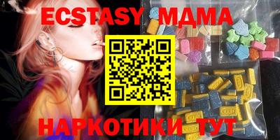 гашиш Краснознаменск