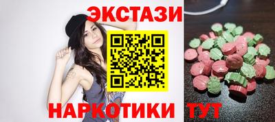 гашиш Краснознаменск