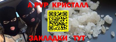 прущий лед Кунгур