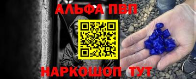 крисы Кумертау