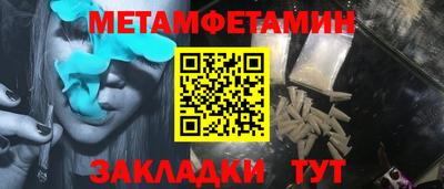 гашиш Краснознаменск