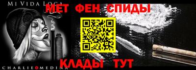 крисы Кумертау