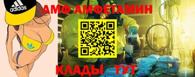 2c-b Краснокаменск