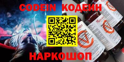 гашиш Краснознаменск