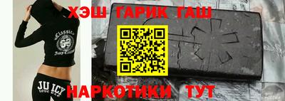 амфетамин Краснодар
