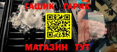 прущий лед Кунгур