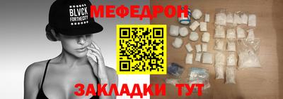 гашиш Краснознаменск