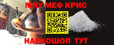 прущий лед Кунгур