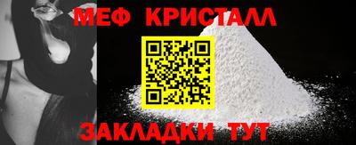 прущий лед Кунгур